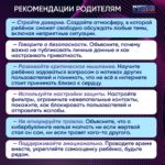 KsqBUTS8tzG0bgAbe3RwmaAELlK1kYnB7kJk7jBRA1TfVDuwnW7GdBOgMig1_S6Qpbbb61mxvjj1gUV1YpxEozOY